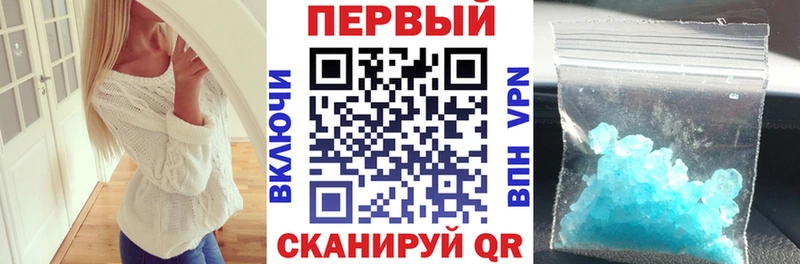 сайты даркнета официальный сайт  Вытегра  АМФЕТАМИН 98%  дарнет шоп 