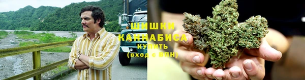 героин Сафоново