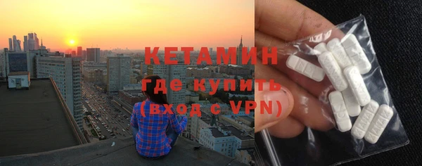 гашик Сатка