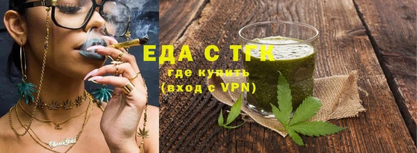 сатива Белокуриха